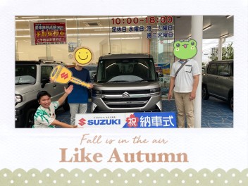 新型スペーシアカスタム納車しました